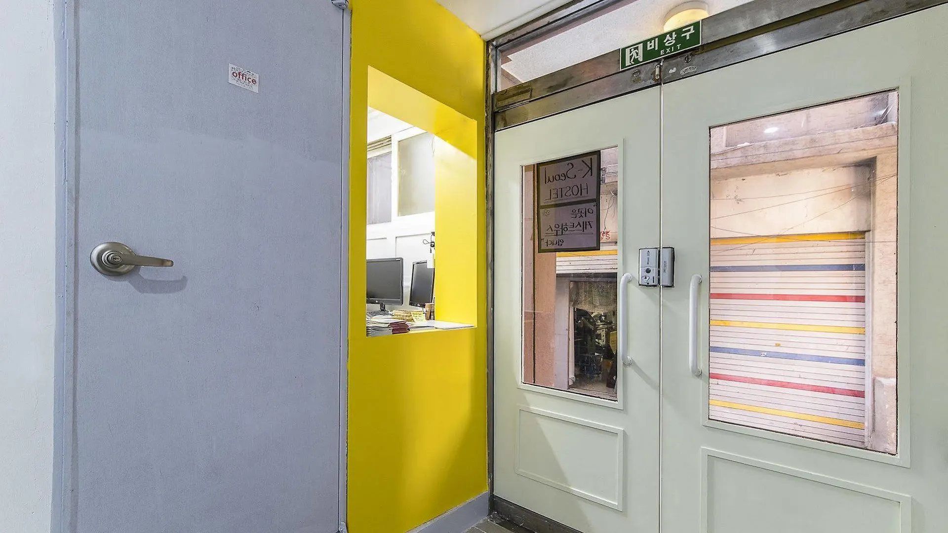 K-Seoul Guesthouse Zuid-Korea